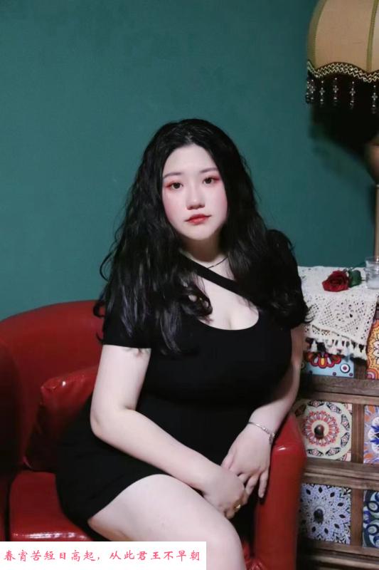 Bbw巨乳妹 第3张