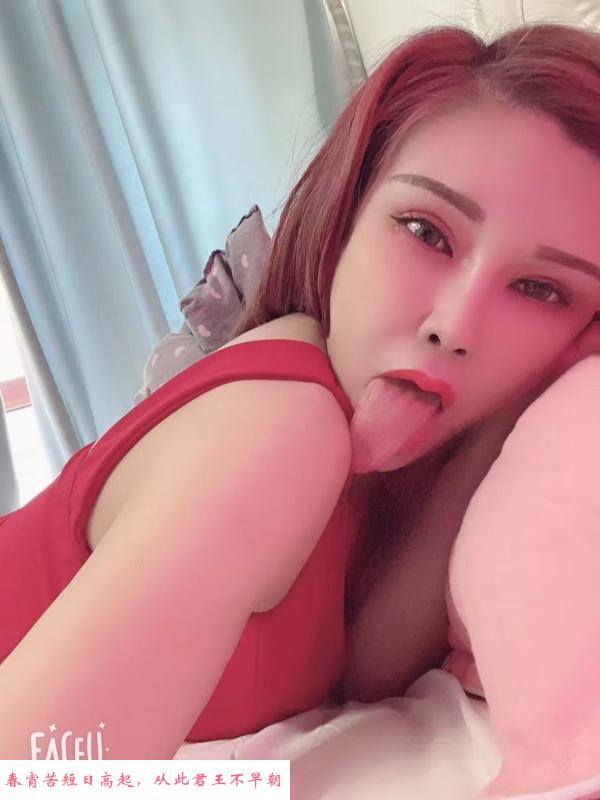 妖娆红裙熟女糖糖 第1张