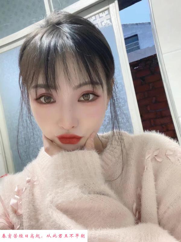 南山美腿可儿 第1张