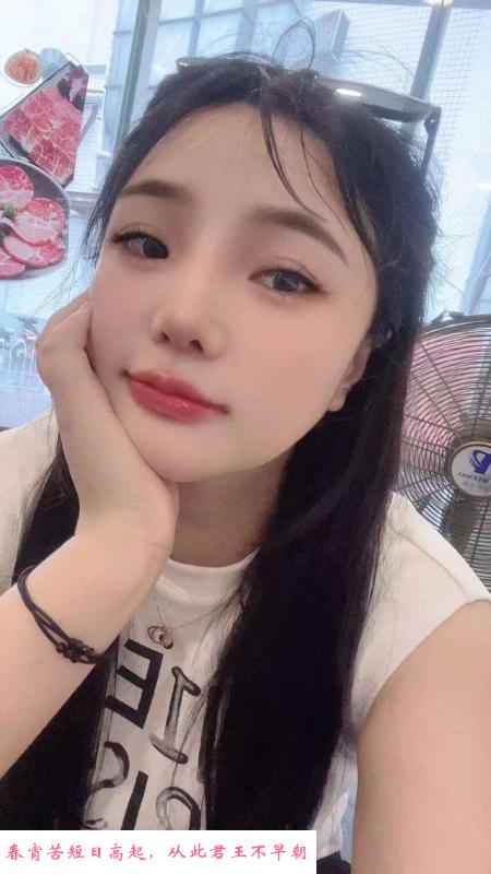 汉阳心儿 第1张