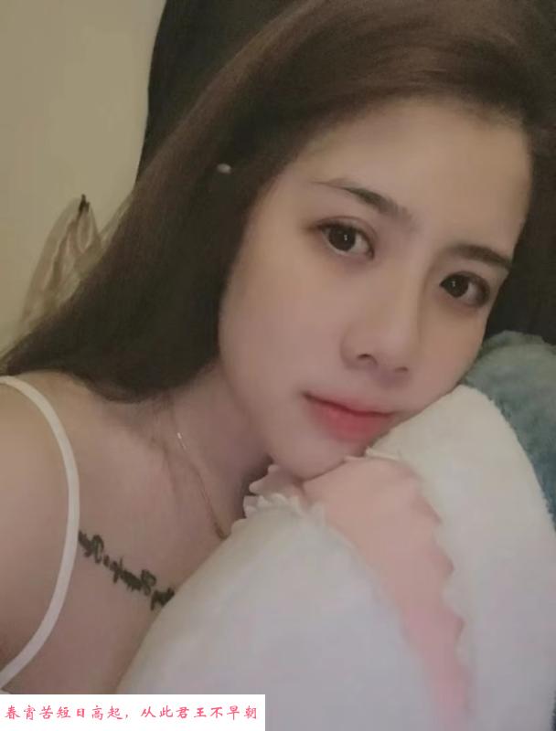 徐东少妇 第2张