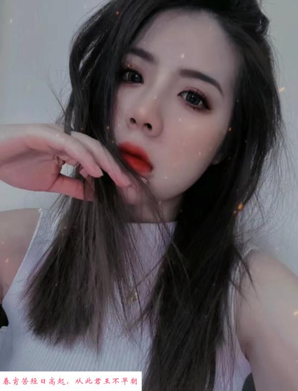徐东少妇 第3张