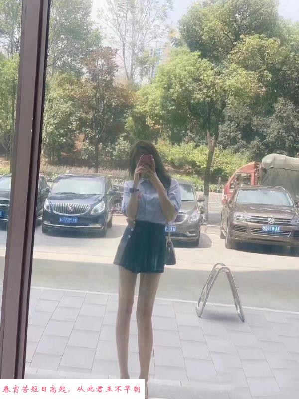 小辣妹依云 第2张