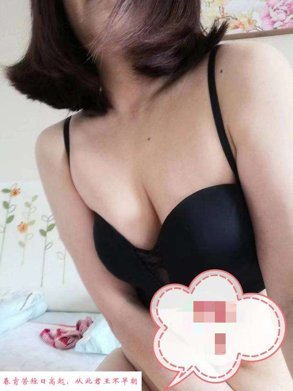 锦江长腿温柔情情 第3张