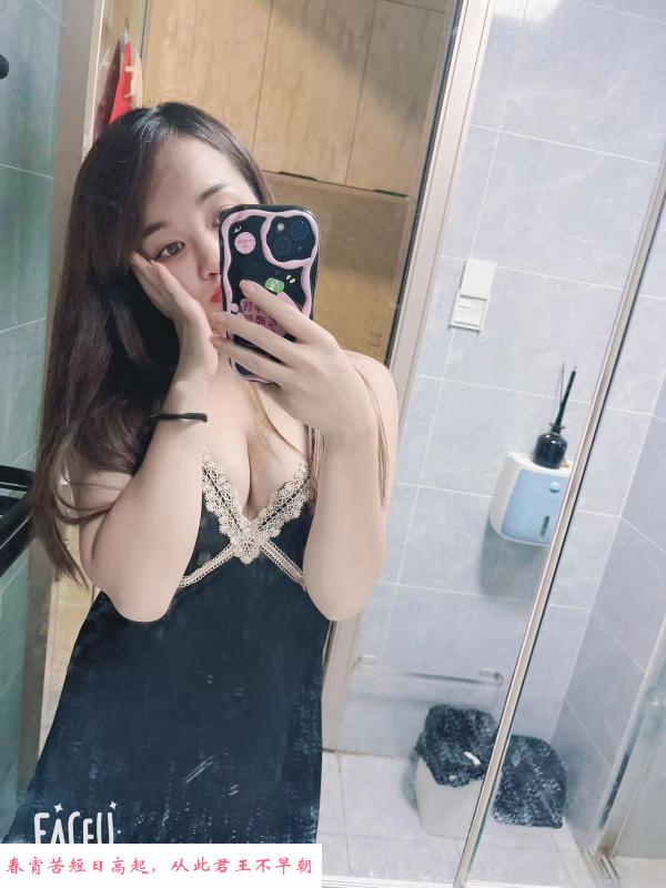 合肥小蛮腰翘臀 第2张
