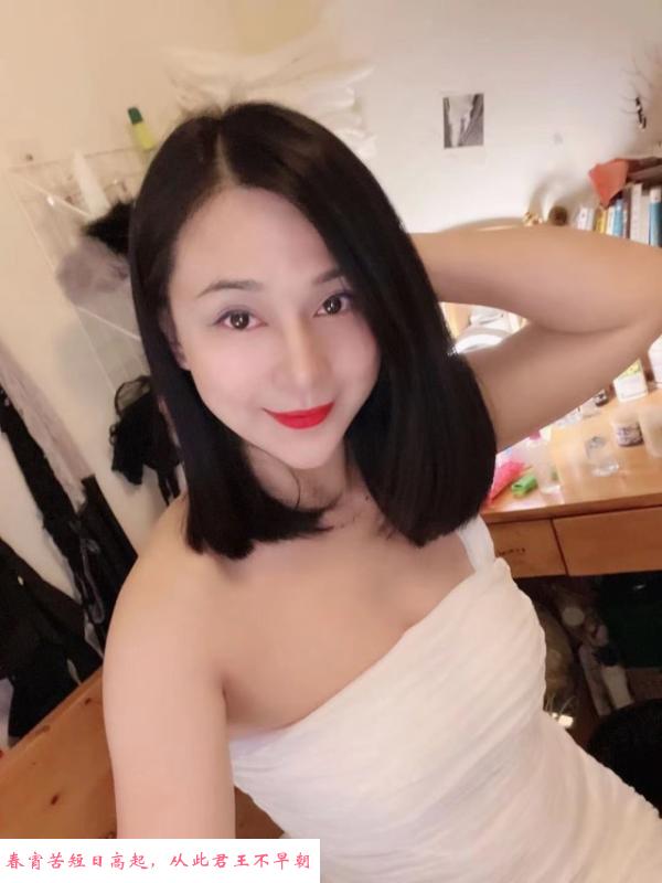 建邺骚情少妇体验 第4张
