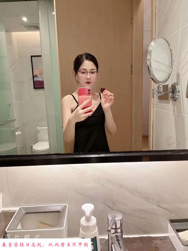 锡山活好少妇 第2张