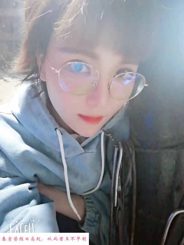 三通颜值美女 第4张