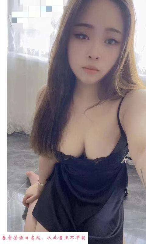 童颜巨乳可馨 第1张