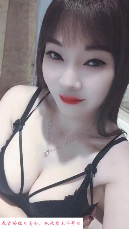美少妇佳佳 第1张