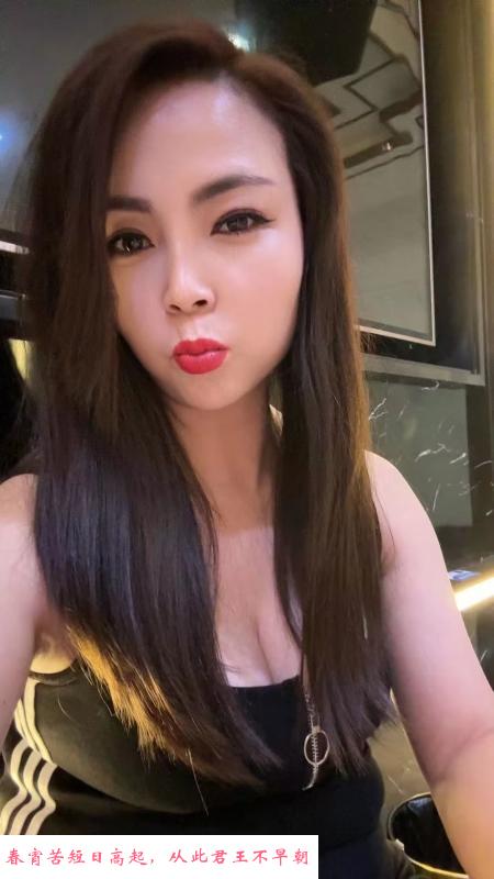 济南鹊华少妇 第3张