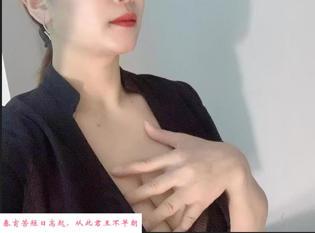 北门熟女 第2张
