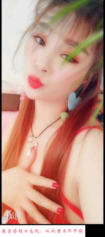 刺激小姐姐 第2张