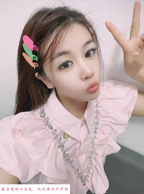 天河沐沐小美妇 第1张