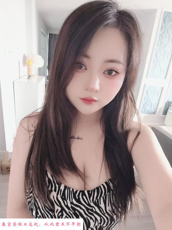 拱墅童颜巨乳小轩 第1张