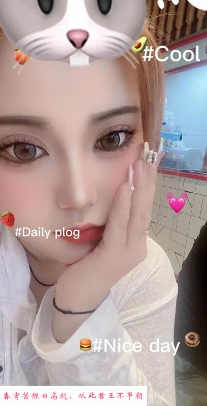 拱墅区温柔小妹 第1张