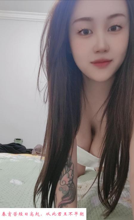姑苏大胸刘玥 第1张