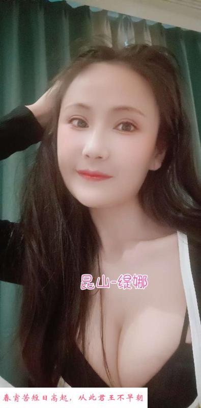 甜美系列少妇 第3张