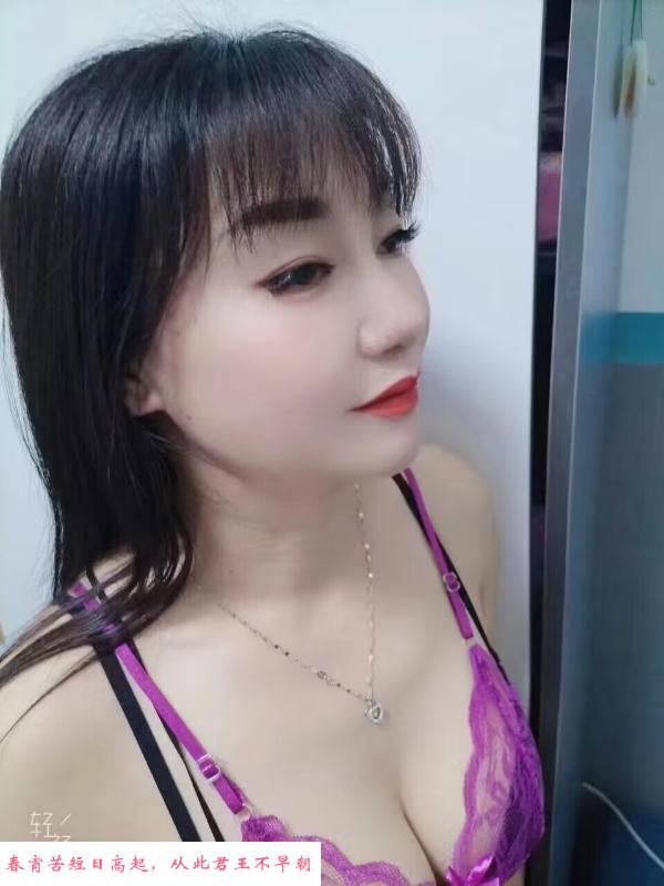 妩媚少妇 第1张