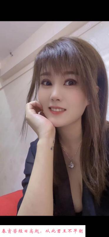 千灯少妇 第2张