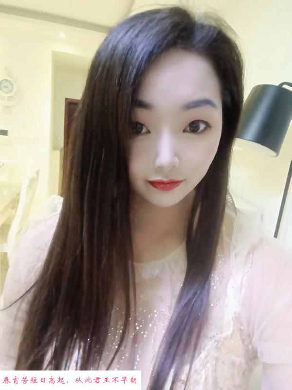 市区服务系大胸妹 第1张
