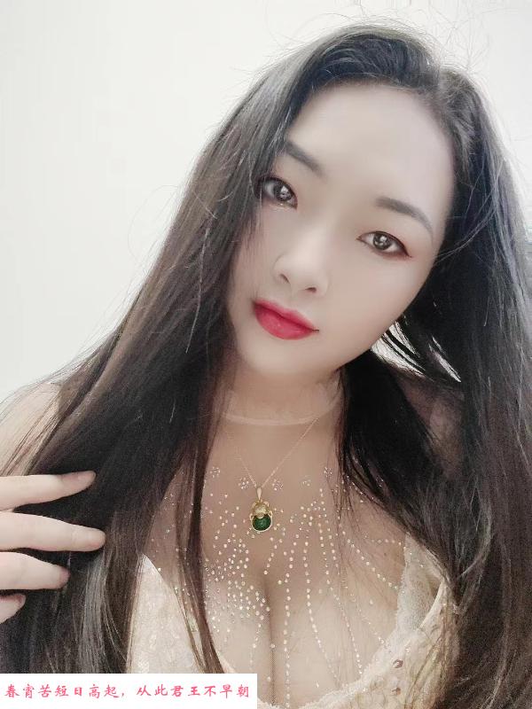 市区服务系大胸妹 第3张