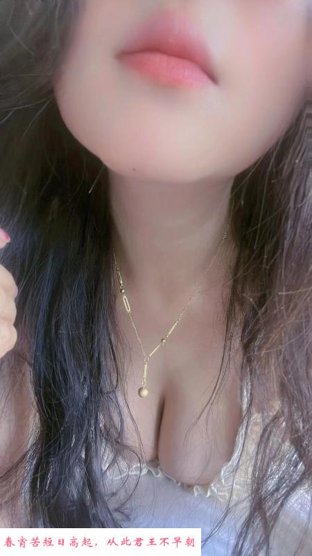 合肥瑶海小少妇 第4张