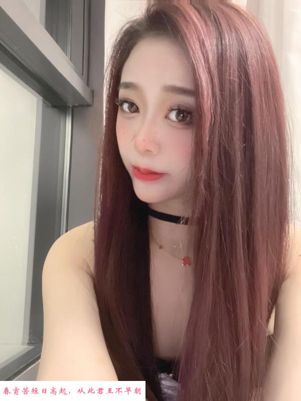 大眼长腿小姐姐 第2张