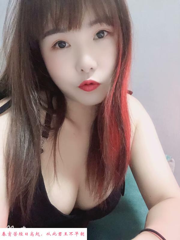 汉口娇娇 第1张