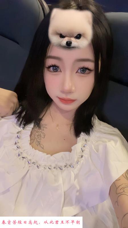 鼓楼苗条温柔小姐姐 第2张