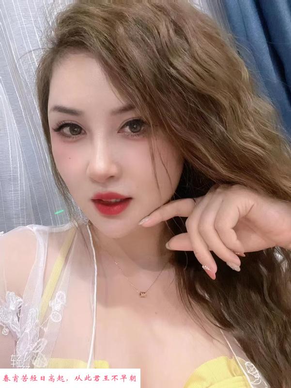 秦淮区好身材 第1张