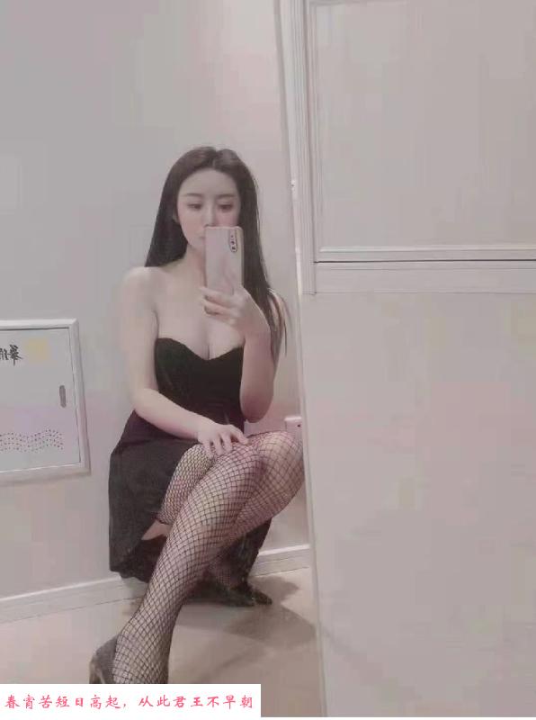 亚朵女神 第2张