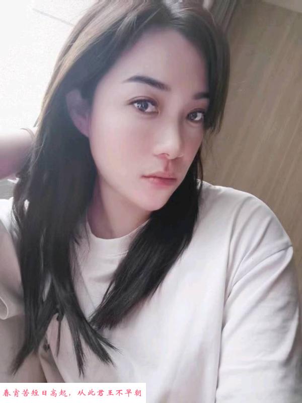 姑苏小少妇 第1张