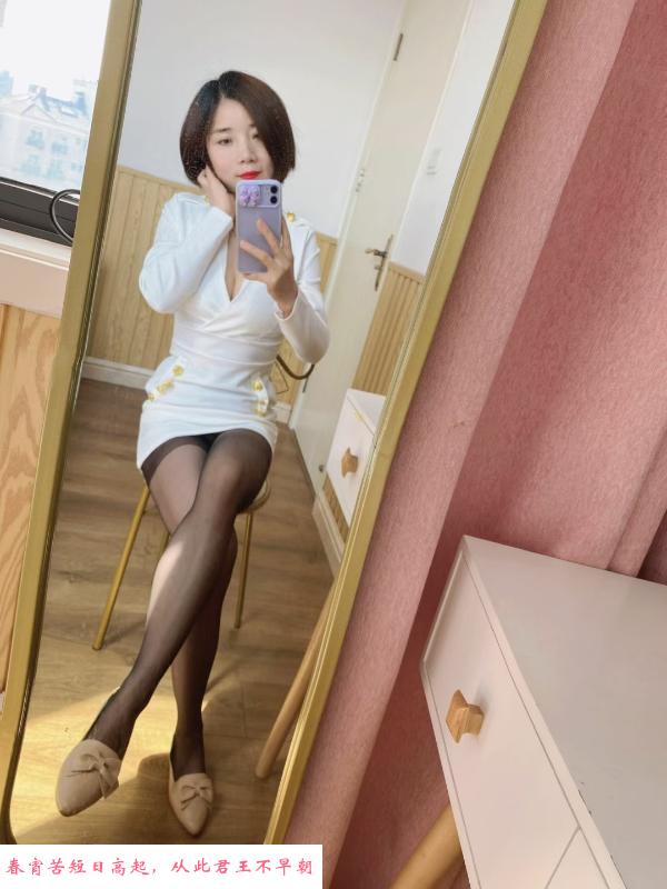 桥北熟女 第2张