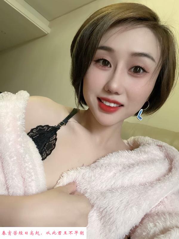 海珠甜美可爱的乐儿 第1张