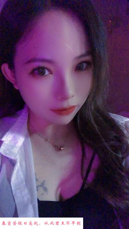 姑苏服务大奶 第1张