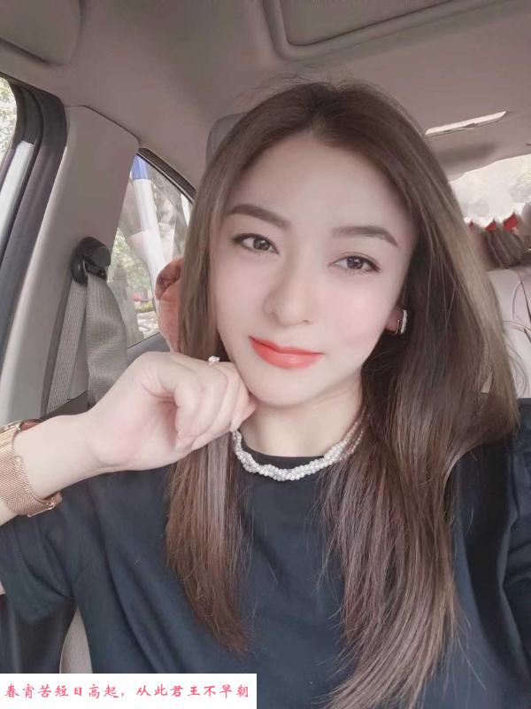 武侯气质欲女 第2张