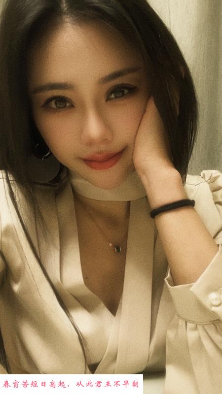 性感御姐 第2张