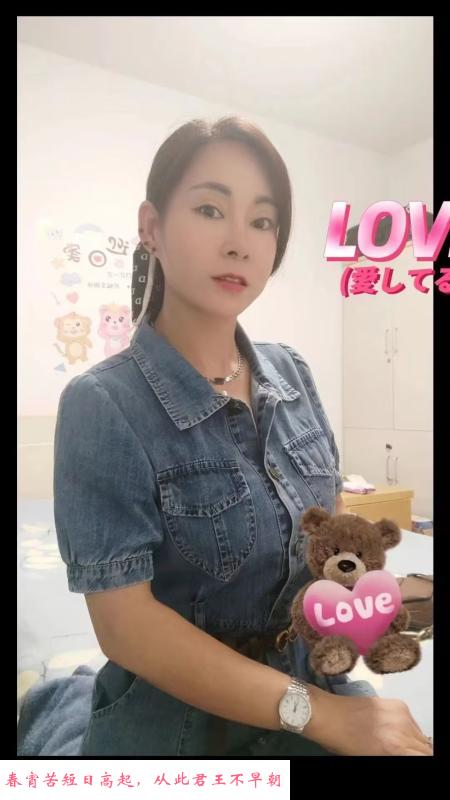 鼓楼少妇小七 第1张