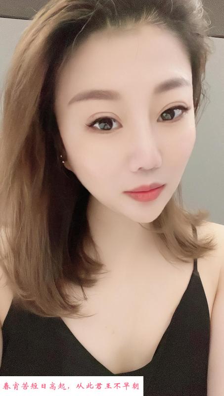 南洲美少妇 第3张