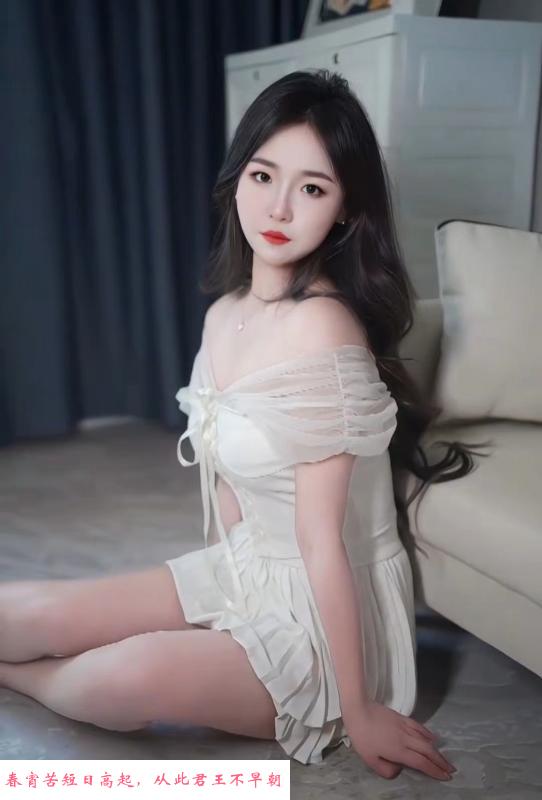 妙龄微胖小妹 第2张