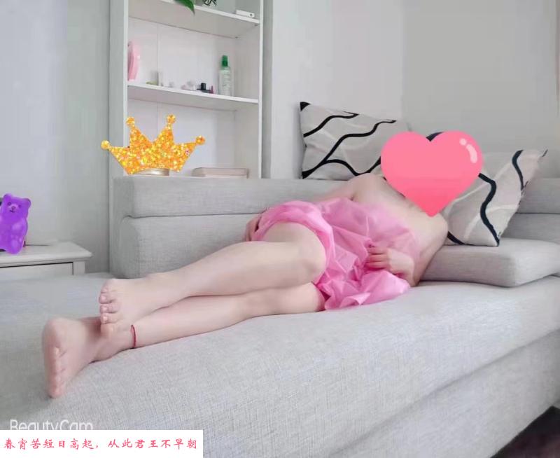半套小姐姐 第3张