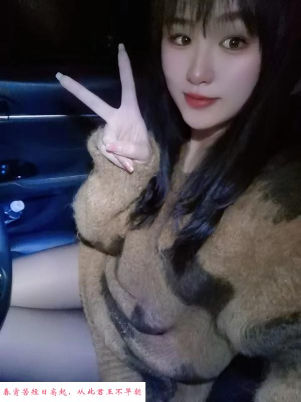 龙岗美腿蓓蓓 第1张