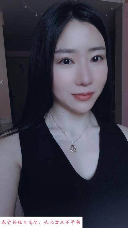 居家老师骚莹莹 第3张