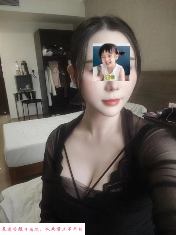 体育西路大波妹 第1张