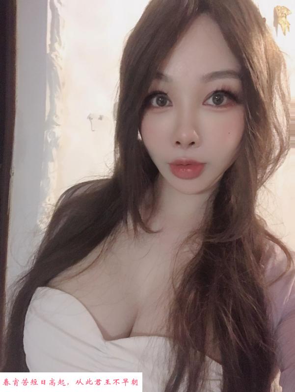 海珠风骚欲女 第2张