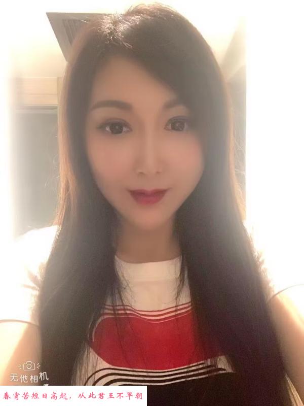 风骚少妇 第3张