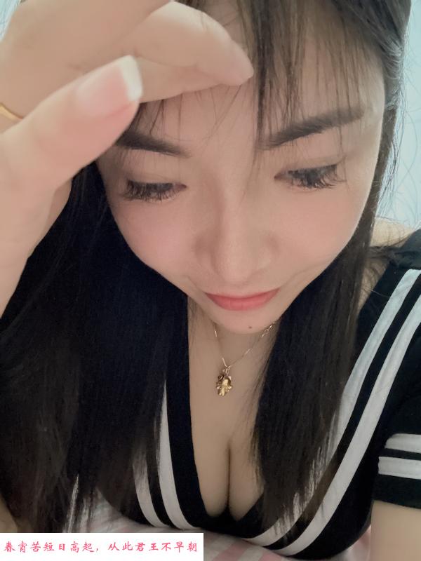 美胸半夏瑜伽小姐姐 第1张