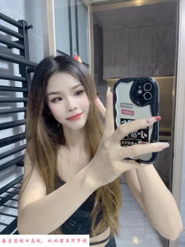 包河舌吻拉丝䒼条朵朵 第2张