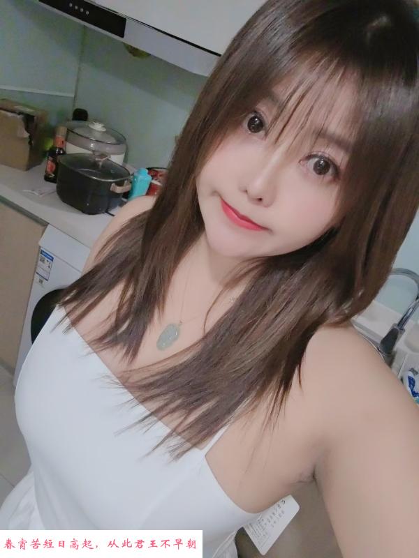 浦口大胸小姐姐 第2张